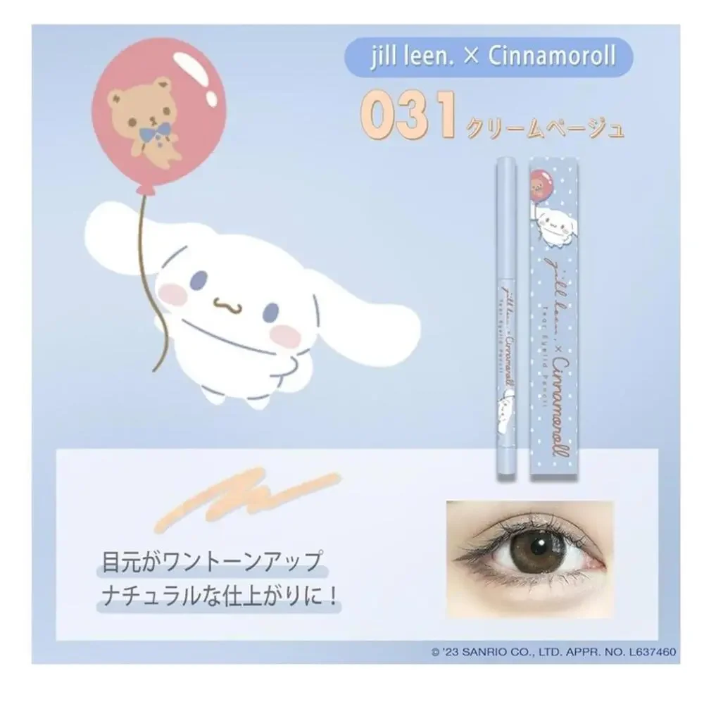 Sanrio Cinnamoroll Jill Leen Tear Bag Aegyo Sal Pencil 031 Cream Beige